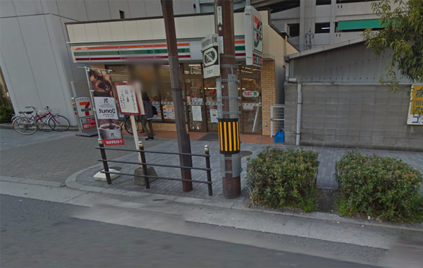 セブンイレブン十三本町１丁目南店
