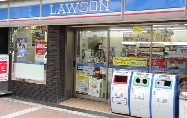 ローソン 曽根崎一丁目店