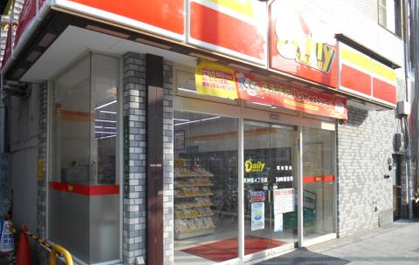 デイリーヤマザキ 梅田太融寺店