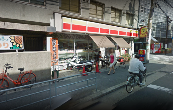 デイリーヤマザキ・兎我野町店