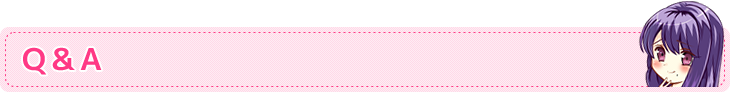 Ｑ＆Ａ