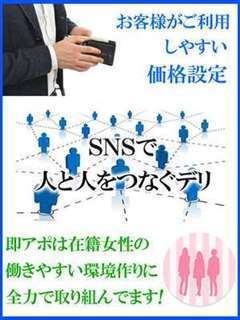 当店では40代・50代の女性を最も大切にしております！