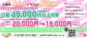 ♡グループ店にしか出来ないサポート体制です♡