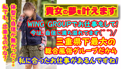 在籍の女の子の90%が未経験からのスタート