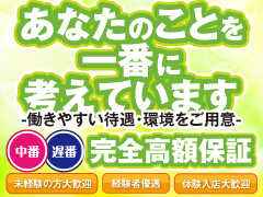 お試し体験大歓迎ですドシドシご応募下さいませ♪